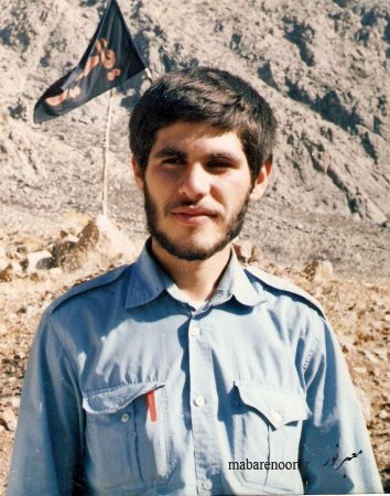 60. کشاورزان تخریب