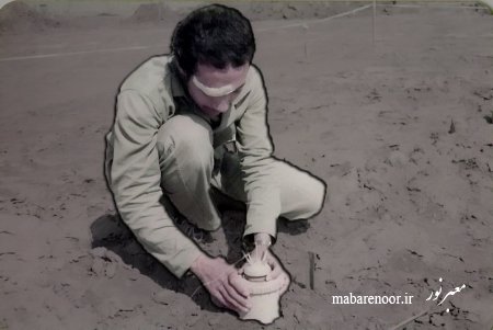 فراخوان ارسال عکس های تخریبچیان دفاع مقدس