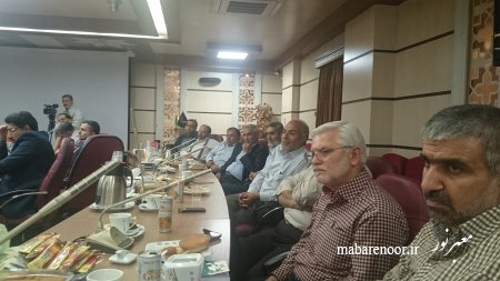 جلسه مجمع پیشکسوتان تخریبچی در تاریخ 1394/6/10