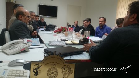 جلسه مجمع در خصوص یادواره شهید خیاط ویس در استان خوزستان