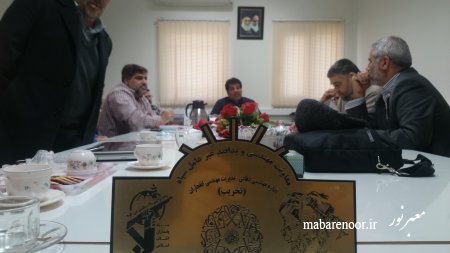 جلسه مجمع در خصوص یادواره شهید خیاط ویس در استان خوزستان