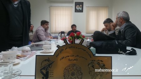 جلسه مجمع در خصوص یادواره شهید خیاط ویس در استان خوزستان