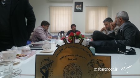 جلسه مجمع در خصوص یادواره شهید خیاط ویس در استان خوزستان