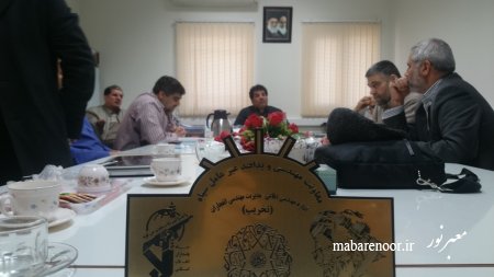 جلسه مجمع در خصوص یادواره شهید خیاط ویس در استان خوزستان