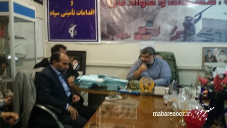 جلسه مجمع در خصوص یادواره شهید خیاط ویس در استان خوزستان