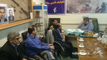 جلسه مجمع در خصوص یادواره شهید خیاط ویس در استان خوزستان