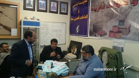 جلسه مجمع در خصوص یادواره شهید خیاط ویس در استان خوزستان