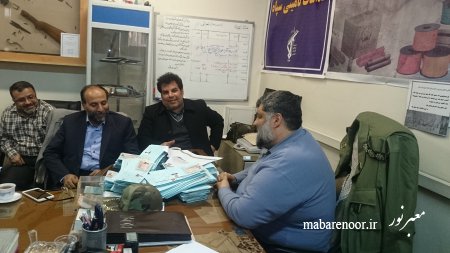 جلسه مجمع در خصوص یادواره شهید خیاط ویس در استان خوزستان