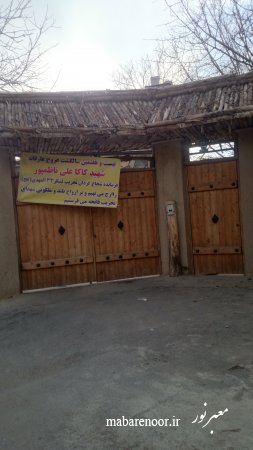 جلسه هفتگی مجمع در اردوگاه شهدای تخریب ( باغ حاج عباس عبادی )