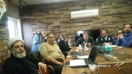 جلسه مجمع پیشکسوتان در تاریخ 1394/11/20