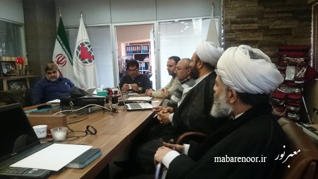 جلسه مجمع پیشکسوتان در تاریخ 1394/11/20