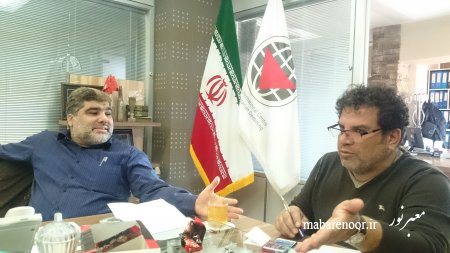 جلسه مجمع پیشکسوتان در تاریخ 1394/11/20