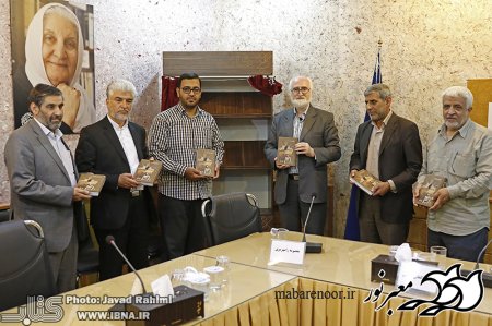 کتاب «رد پابرهنه‌ها» نوشته سردار حمید حسام (خاطرات مرتضی نادر‌محمدی، معاون گردان تخریب، لشکر 32 انصارالحسین )