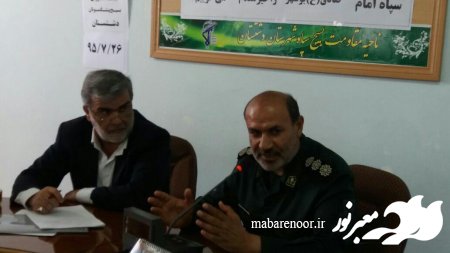 تشکیل کارگروه تدوین و تالیف کتاب در مجمع پیشکسوتان تخریبچی دشتستان