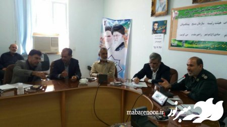 تشکیل کارگروه تدوین و تالیف کتاب در مجمع پیشکسوتان تخریبچی دشتستان