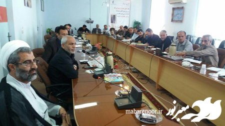 تشکیل کارگروه تدوین و تالیف کتاب در مجمع پیشکسوتان تخریبچی دشتستان