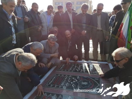 مراسم سی امین سالگرد شهادت فرمانده دلاور تخریبچی شهید علیرضا عاصمی در شهرستان کاشمر