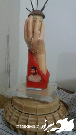  جلسه مجمع تخریب دشتستان سوم بهمن ۱۳۹۵    